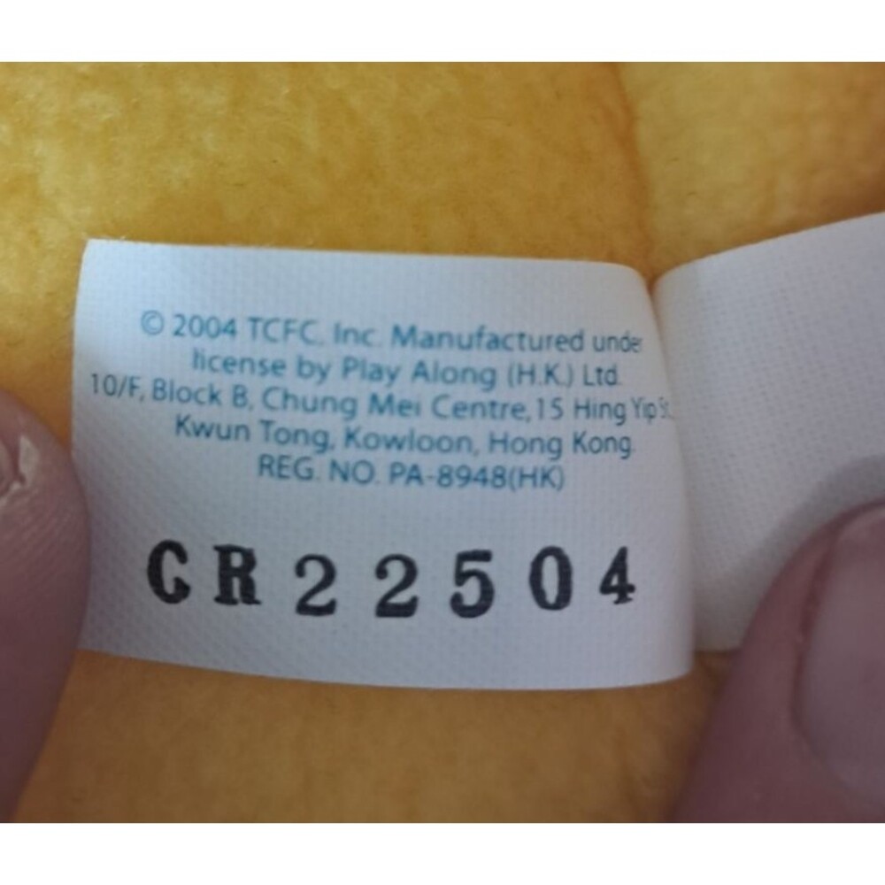 VTG Care Bears Cousins Playful Heart Monkey 2004 Yellow Plush Doll Jumbo 24" Toy - Picture 9 of 13